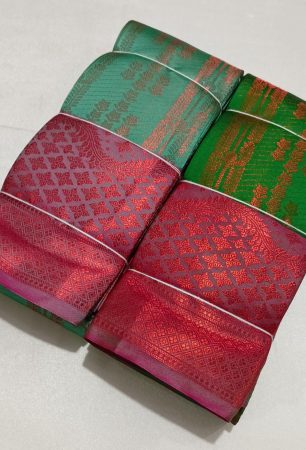 BROKET SILK SAREE TAMIL NADU