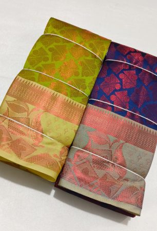 BROKET SILK SAREE TAMIL NADU