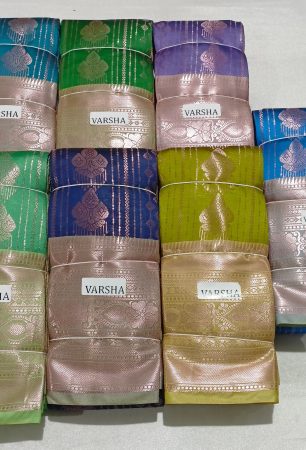 VARSHA SILK SAREE ANDHRA PRDESH