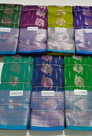 JORDAN SILK SAREE ANDHRA PRADESH