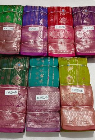 JORDAN SILK SAREE ANDHRA PRADESH