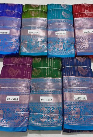 VARSHA SILK SAREE ANDHRA PRADESH