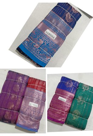 VARSHA SILK SAREE ANDHRA PRADESH