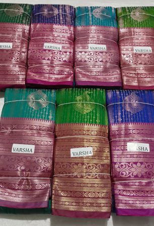 VARSHA SILK SAREE ANDHRA PRADESH