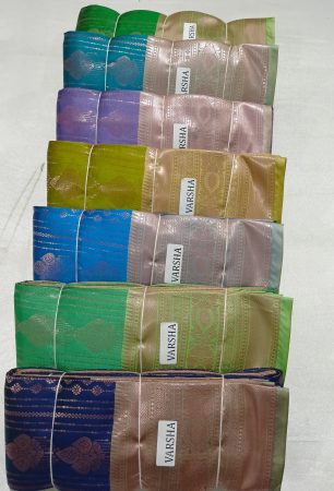 VARSHA SILK SAREE ANDHRA PRADESH