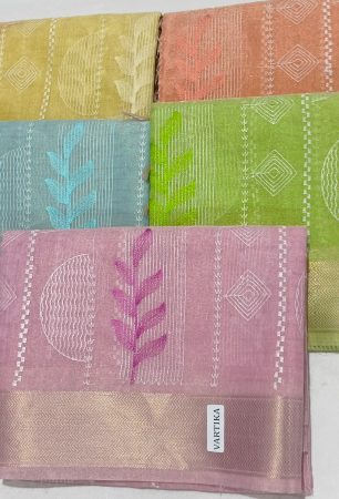 VARTIKA SILK SAREE