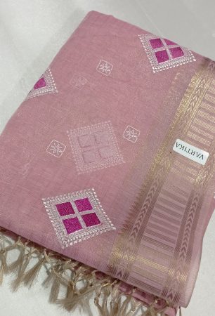 VARTIKA SILK SAREE