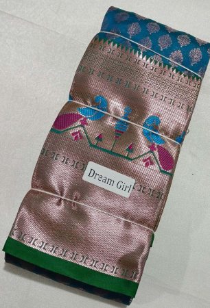 DREAM GIRL SILK SAREE ANDHRA PRADESH