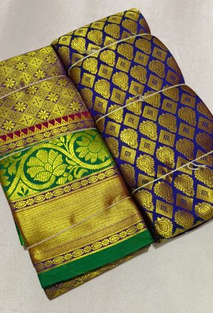 ASSAM PATTU SILK SAREE