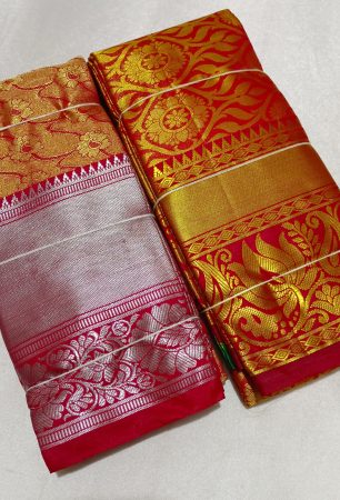 SOFTY PATTU SILK SAREE